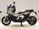 Фото Honda X-ADV 750 2026 с японского аукциона