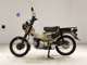 Фото Honda CT125 HUNTER CUB с японского аукциона