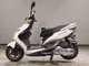 Фото Yamaha CYGNUS 125 XSR 2 с японского аукциона