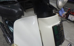 HONDA C90 SUPER CUB HA02