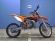 Фото KTM 85 SX с японского аукциона