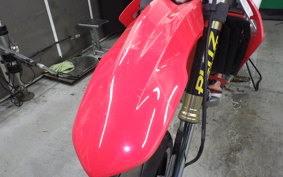 HONDA CRF250 RALLY 2026 ME10