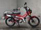 Фото Honda CT125 HUNTER CUB 2023 с японского аукциона