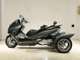 Фото Honda FORZA TRIKE Z 2011 с японского аукциона