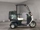 Фото Honda GYRO 2011 с японского аукциона