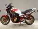 Фото Honda CB1300SF SUPER FOUR A 2008 с японского аукциона