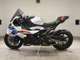 Фото BMW S1000RR 2025 с японского аукциона