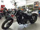 Фото Harley FXDB Dyna Street Bob 2014 с японского аукциона