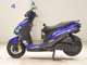 Фото Yamaha CYGNUS 125 XSR 3 с японского аукциона