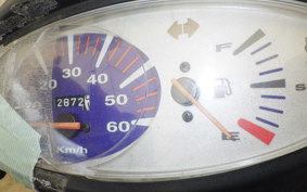 HONDA DIO Gen.5 AF56
