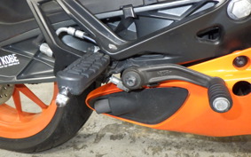 KTM 250 RC 2023