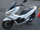 Фото Honda PCX 125 2018 с японского аукциона