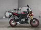 Фото Kawasaki Z125 PRO с японского аукциона