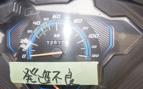 HONDA DIO 110 DX 2007