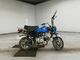 Фото Honda MONKEY с японского аукциона