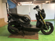 Фото Honda ZOOMER-X с японского аукциона