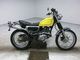 Фото Yamaha BRONCO 1997 с японского аукциона