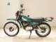 Фото Yamaha MR50 1997 с японского аукциона