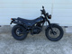 Фото Yamaha TW225 с японского аукциона