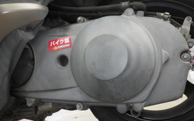 KAWASAKI EPSILON 250 Gen.2 CJ43B
