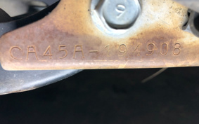 SUZUKI LET's 4 CA45A