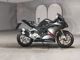 Фото Honda CBR250RR 2017 с японского аукциона