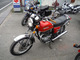 Фото Honda CB250 с японского аукциона