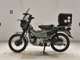 Фото Honda CT125-2 2023 с японского аукциона