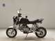 Фото Honda GORILLA 2025 с японского аукциона