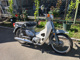 Фото Honda SUPER CUB70 с японского аукциона