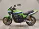 Фото Kawasaki ZRX1100 1998 с японского аукциона