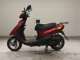 Фото Yamaha JOG Gen.5 с японского аукциона