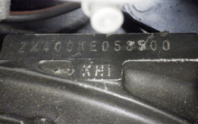 KAWASAKI ZRX-2 ZR400E
