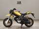 Фото Suzuki TR50 STREET MAGIC Gen.2 с японского аукциона