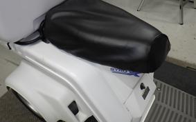 HONDA GYRO X 2026 TD02