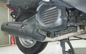YAMAHA GEAR Gen.2 UA08J