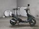 Фото Yamaha JOG ZR с японского аукциона