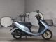 Фото Honda DIO с японского аукциона