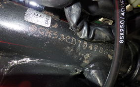 SUZUKI GSX-400E 2026
