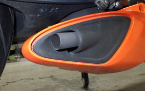 KTM 250 RC 2023