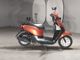 Фото Honda TACT BASIC с японского аукциона