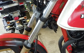 HONDA CB250 RS Z MC02