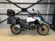 Фото BMW R1300GS Adventure 2026 с японского аукциона