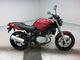 Фото Honda VTR 250 2000 с японского аукциона