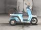 Фото Honda GYRO с японского аукциона