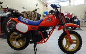 HONDA QR50 AE01