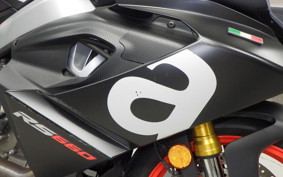 APRILIA RS660 2022