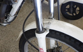 HONDA TLM220R MD23