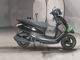 Фото Yamaha AXIS Z с японского аукциона