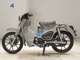 Фото Honda C125 SUPER CUB 2015 с японского аукциона